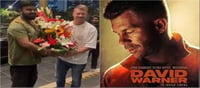 David Warner makes his Telugu film debut..!?